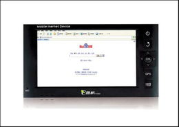 一“名”驚人，創意值萬金——香港華鋒e路航M600萬元命名征集活動啟幕