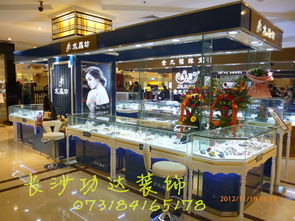 匠心獨(dú)運(yùn) 長(zhǎng)沙珠寶展柜制作的藝術(shù)與奢侈品展柜的精髓