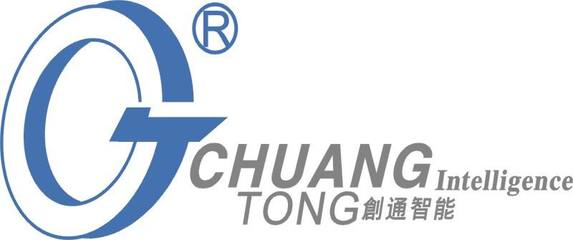 創(chuàng)通CTD011A-2數(shù)字化智能自動(dòng)道閘 4G賦能下的停車場設(shè)備新標(biāo)桿
